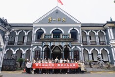 馆课融合筑信仰，循迹研学续华章——湖南第一师范学院“青马”踏寻红色征程