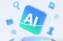 又有多所高校明确论文写作中AI使用限度：严禁生成核心观点