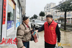 鼎城区水利局：开展 2026 年“世界水日” “中国水周”主题宣传活动