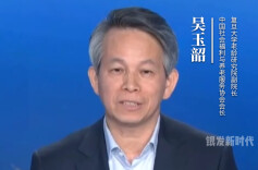 再就业是老年人社会参与的一部分