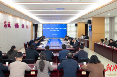 加快推动湖南省生物医药及医疗器械产业链提质增效