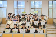 草木拓印承非遗 润心护绿向自然——长沙民政职院植物拓染主题活动圆满开展