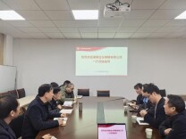 湖南远东钢模有限公司与长沙民政职院电子信息工程学院洽谈共建企业研究院