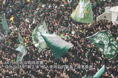 206项精品赛事贯穿全年 北京让赛事经济“叫好又叫座”