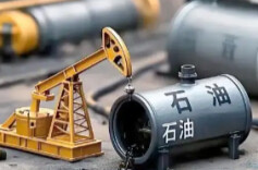 国际油价盘中暴跌超10%