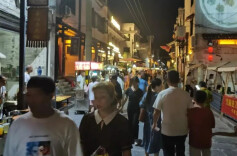 怀化发布丨省级名单公布！怀化夜游好去处+2