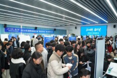 湖南省直工会搭台送岗位，50余家国企现场纳贤