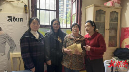 长沙荷叶塘社区：涓流汇海暖邻里 大爱同心助困家