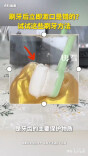 刷牙后立即漱口是错的？试试这些刷牙方法