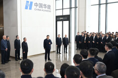 视频丨习近平在河北雄安新区考察