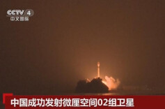 芙蓉国评论 | 微厘空间02组卫星，把“厘米级导航”送进生活