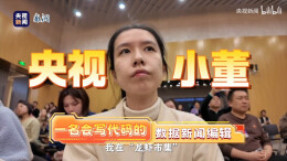 60岁奶奶搞AI有多猛？