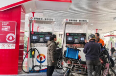 多地市监局发告诫函：经营者不得非正常囤积成品油