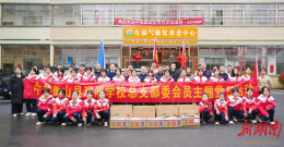 党建引领践初心 思政育人暖夕阳——衡山县观湘学校开展 “情暖夕阳红・党团共传承”主题党日活动