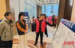 长沙斑马湖社区：党建领航聚英才  春风送岗暖人心