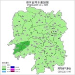 强降雨+雷暴大风来袭！湖南这些地区需特别防范