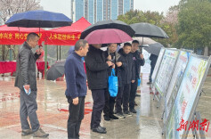 娄底普及水资源保护知识 展示水利发展和建设成果