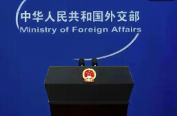 外交部：中方强烈呼吁当事方立即停止军事行动