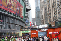 重庆观音桥现“辣条博物馆”，成新晋网红打卡地