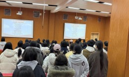 汇聚青春力量 从“新”再出发——长沙民政职院财经管理学院团总支上好新学期第一节团课