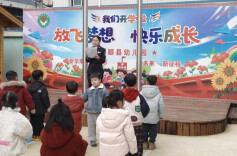 反诈进校园，青春不“踩坑”~