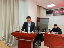 述职亮实绩 评议促担当 祁阳市中医医院召开2025年度党支部书记述职评议会