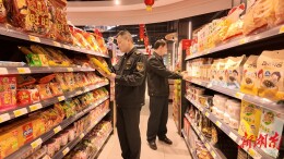 《法治护航新消费——长沙系列观察》④｜社会共治构建新消费生态