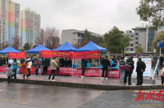 怀化开展世界水日·中国水周宣传活动 志愿者助力节水护水