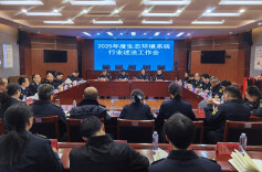 述法明责促履职，湘西州生态环境系统这样做……