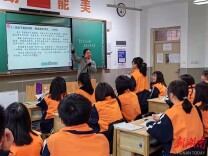 中学生当上了小先生