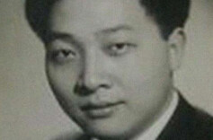 卢志英：“胜利在望 死而无怨”，他在革命即将胜利之时英勇就义丨誓言无声（76）