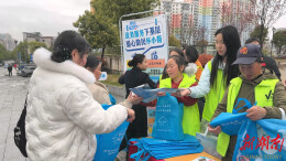 怀化开展世界水日·中国水周宣传活动 志愿者助力节水护水
