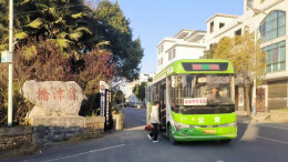 从校门口到村口！汝城这条“爱心专线” 守护43名学子通学路