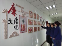 理论·新论 | 以自我革命精神推动新时代廉洁文化建设