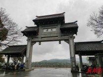 《湖湘一万年》摄制进行时⑨|寻迹南宋文脉，定格湖湘风华