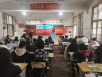 东安县花桥镇中心卫生院开展3.24结核病日健康宣教活动