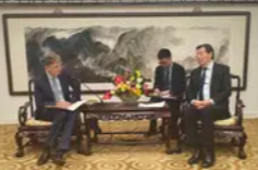 中国政府中东问题特使翟隽会见以色列驻华大使贝以理