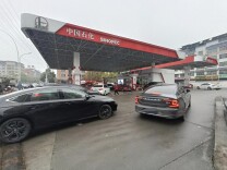 中国石化邵阳石油分公司：积极应对调价窗口 确保成品油供应平稳