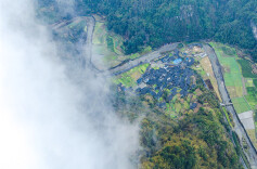 Miao Village Shrouded in Mists