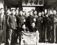 芙蓉花里，藏着林风眠与长沙往事