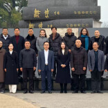 喜报！溆浦县书法家协会获评“万福迎春——2026（丙午）马年送万福进万家”公益活动“先进集体