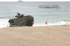 日本自卫队大规模调整背后有何意图 专家解读