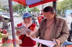 中方县：多形式开展“世界水日”“中国水周”宣传 共护碧水清流