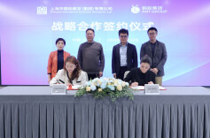 上海国展集团与蚂蚁集团达成合作，引入支付宝“碰一下”大型展会解决方案