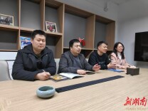 给教培做乘法！这个90后湘伢子，背着“双肩包”回洋湖创业了