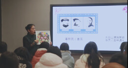 剪春绽芳华 非遗润心灵——长沙民政职业技术学院开展非遗心理成长营剪纸主题活动