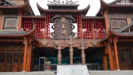 张家界龙王洞试营业 亿年溶洞解锁地心秘境