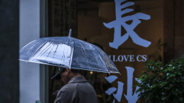 雨一直下，永州7天日照时长0小时，长沙仅0.6小时