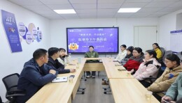 面对面答疑，长理师生共话就业助梦起航