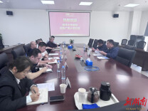 南华大学赴企业及科创基地考察 深化产教融合赋能人才培养